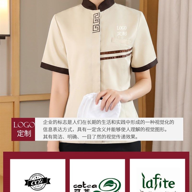 保洁员工作服长袖棉女阿姨餐厅物业酒店客房清洁短袖夏装制服大码