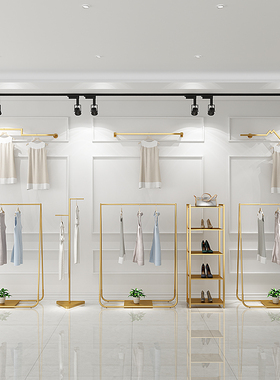 欧式金色服装店展示架童装女装店衣帽中岛落地挂衣架店铺设计组合
