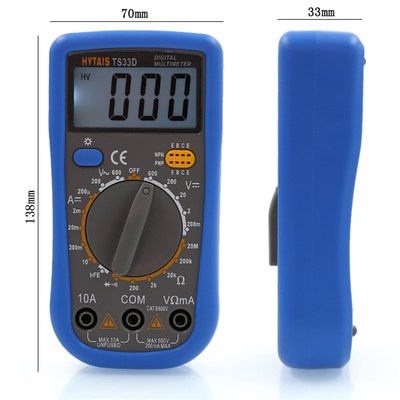 泰圣DT9205高精度电子万用表数字万能表 万用电表防烧带自动关机
