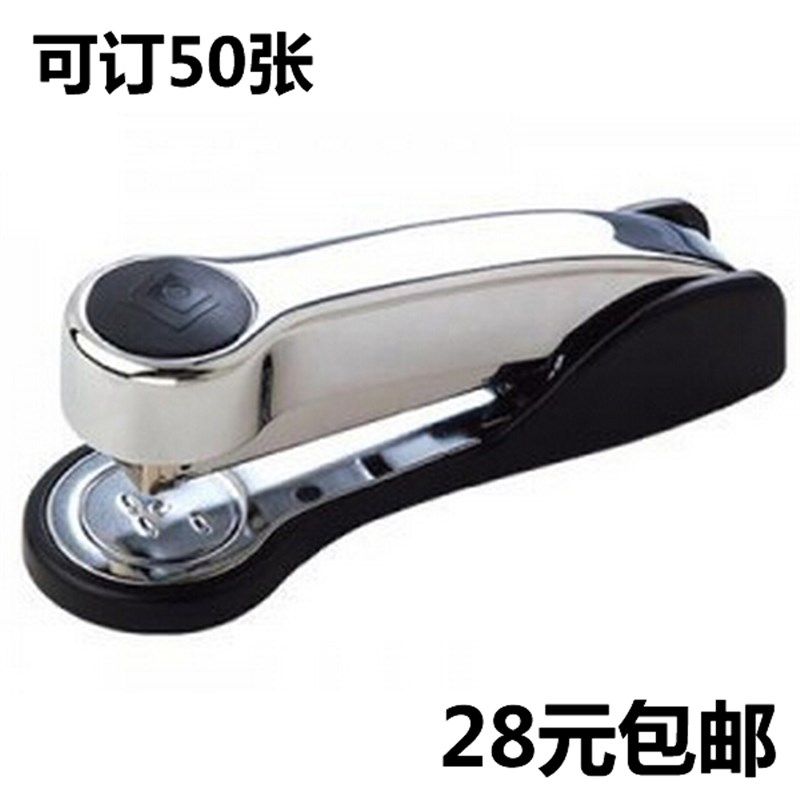 包邮精良300加厚型订书机不锈钢钉书机 强力订书器 可订30-50页送,文具电教/文化用品/商务用品,订书机,淘宝优惠券,粉丝福利购,淘宝优惠卷