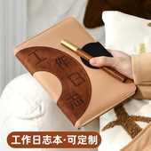 2024工作日志记录本每日计划本备忘录会议专用记录总结办公销售记