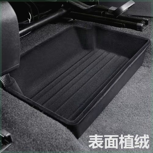 大众途观L途岳途昂座椅储物盒主副驾驶下收纳盒垃圾雨伞零食储物