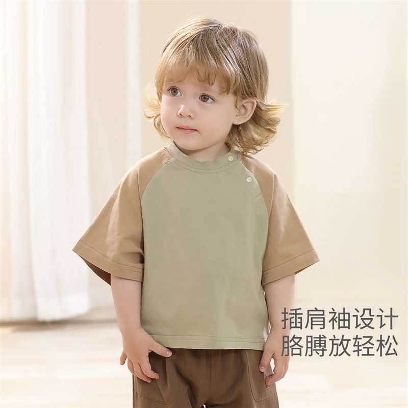 宝宝短袖T恤夏季薄款女童上衣儿童夏款婴幼儿衣服超洋气男童夏装,童装/婴儿装/亲子装,T恤,淘宝优惠券,粉丝福利购,淘宝优惠卷