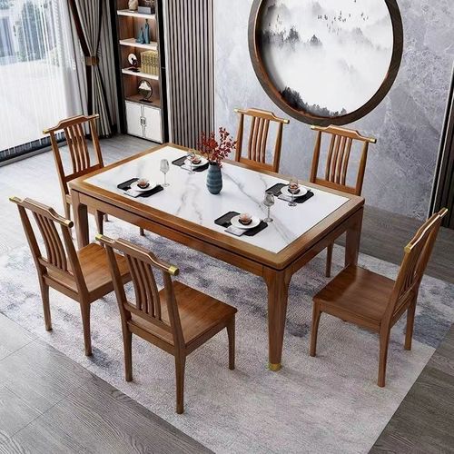 长方形桌子家用新中式实木餐桌岩板餐桌小户型饭桌高档吃饭桌