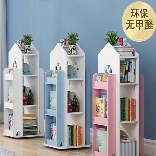 简易儿童旋转书架绘本架家用落地学生置物架书柜玩具收纳架二合一
