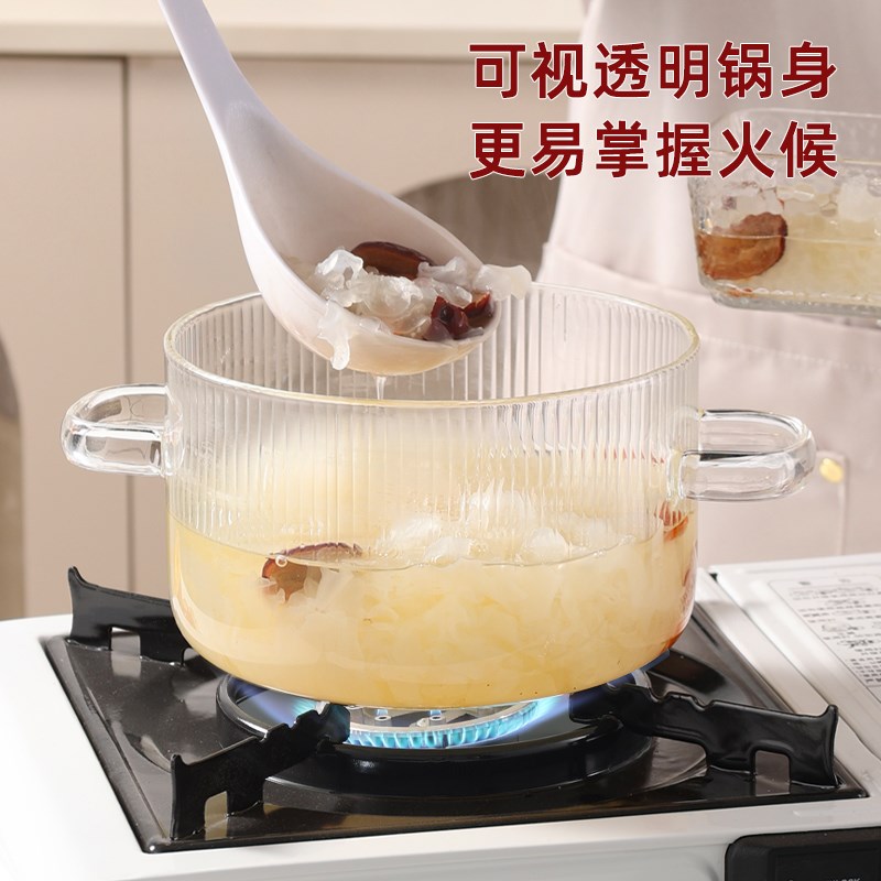 高硼硅玻璃汤碗大号家用可电陶炉加热的泡面碗耐高温双耳奶锅