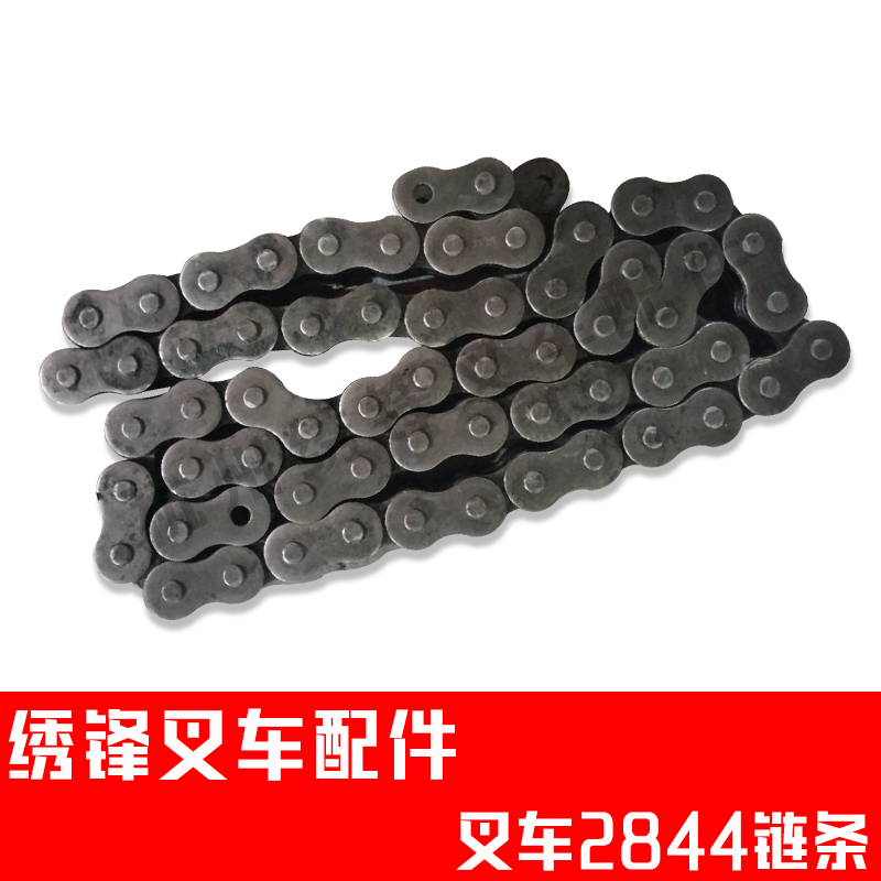 叉车板式链条 LH1623 1634 2023 2034 门架起升链条轨道滑道链条