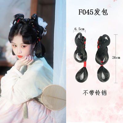 古风假发女可爱发饰汉服明制刘海演出古装造型铃铛发包假发套装