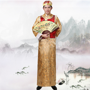 古装清朝贝勒爷阿哥服装成人少爷员外地主古代宫廷王爷演出服男秋