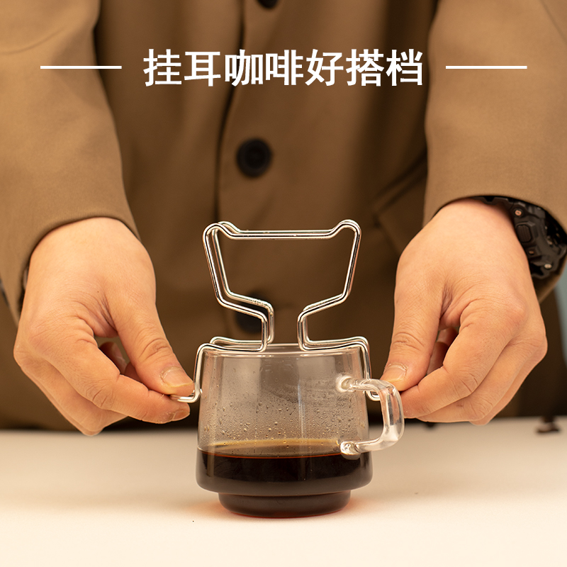 猫耳日式耳挂咖啡支架滤纸袋架不锈钢耳挂包支撑手冲咖啡滤纸架
