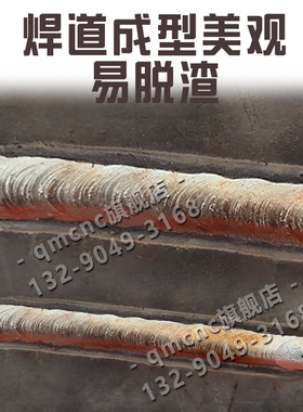 304不锈钢焊条E308 E309 E310SS316 E347-16 310奥氏体不锈钢3.2