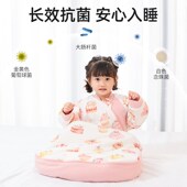 婴儿睡袋春秋薄款 通用宝宝防惊跳睡袋 夏天新生儿童防踢被神器四季