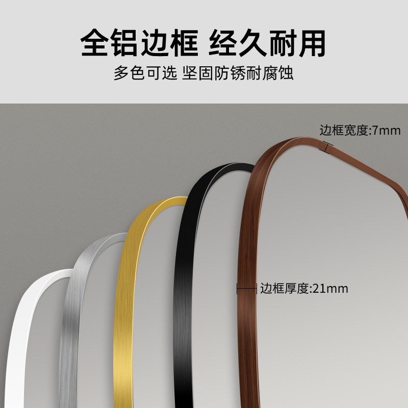 全身镜家用落地镜复古中古风镜子试衣镜贴墙挂墙式客厅定制穿衣镜,住宅家具,穿衣镜,淘宝优惠券,粉丝福利购,淘宝优惠卷