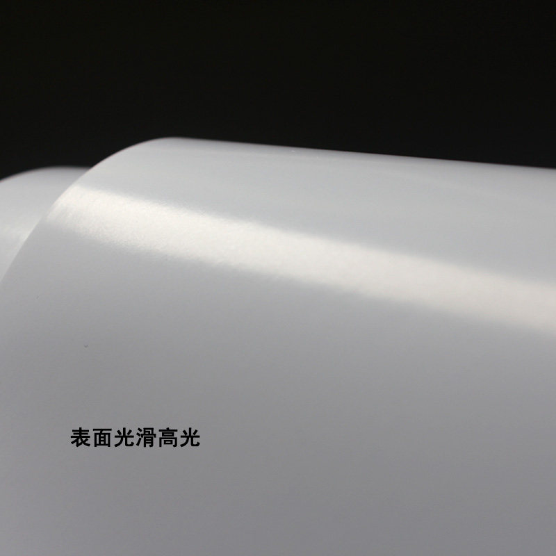 激光铜版纸157gA4 A3双面打印印刷彩激名片照相片纸200g激光打印