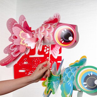 婚房装饰布置伴娘新娘拍照道具diy金鱼灯笼中式纸龙订婚长条连喜