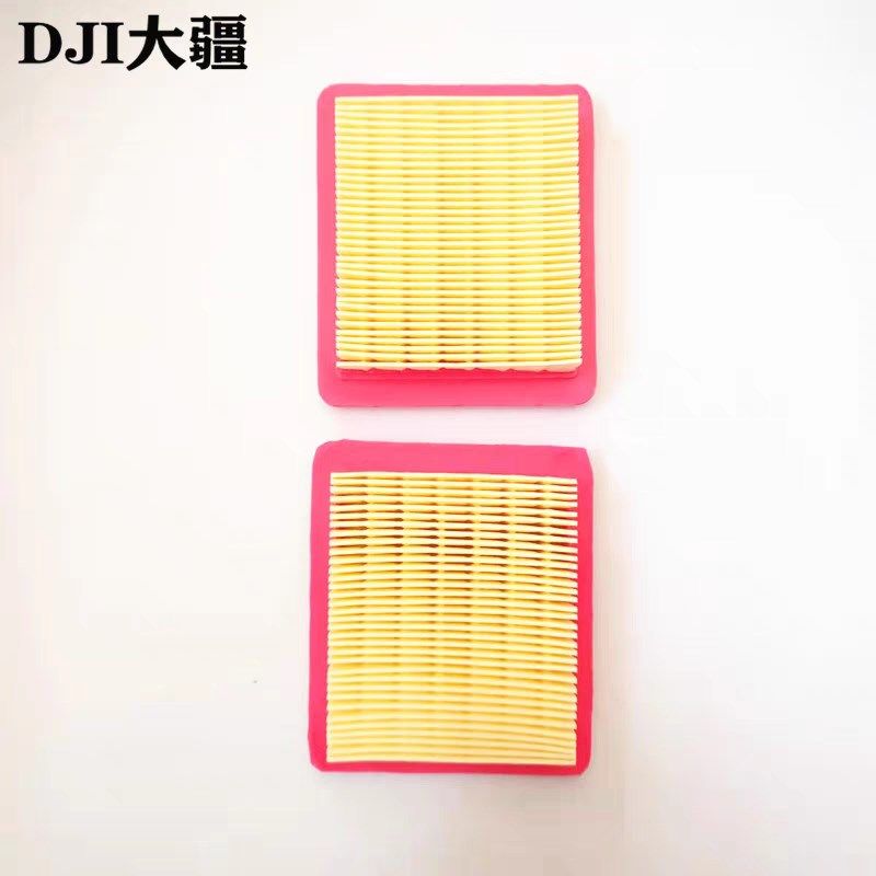 大疆T20PT25【润通版】D6000I纸过滤芯充电站空气滤芯植保无人机