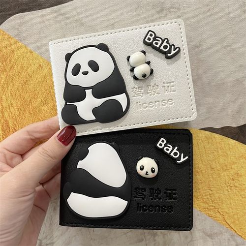 可爱驾驶证保护套情侣男女卡通机动车行驶证皮套创意驾照本保护套