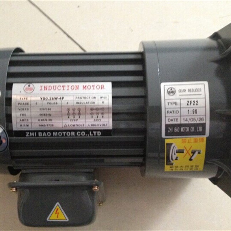 ZHI BAO MOROR CO.,LTD 电机 YS0.1KW-4P 马达  ZL18 1:30 ZL18B