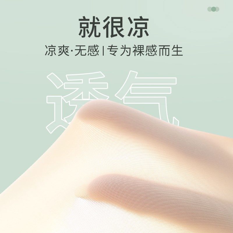 安全裤女士高腰收腹无痕透气三分打底短裤防走光不卷边二合一内裤,女士内衣/男士内衣/家居服,女三角裤,淘宝优惠券,粉丝福利购,淘宝优惠卷