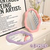 云朵化妆镜家用学生宿舍桌面台式 可立女生卧室创意可爱梳妆台镜子