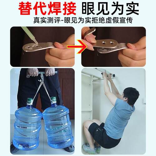强力ab胶水粘金属陶瓷铁不锈钢玻璃大理石木头塑料瓷砖专用修补剂