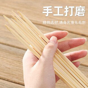 竹子方针毛衣针直针手工编织毛衣袖子帽子袜子毛衣针编织针织工具