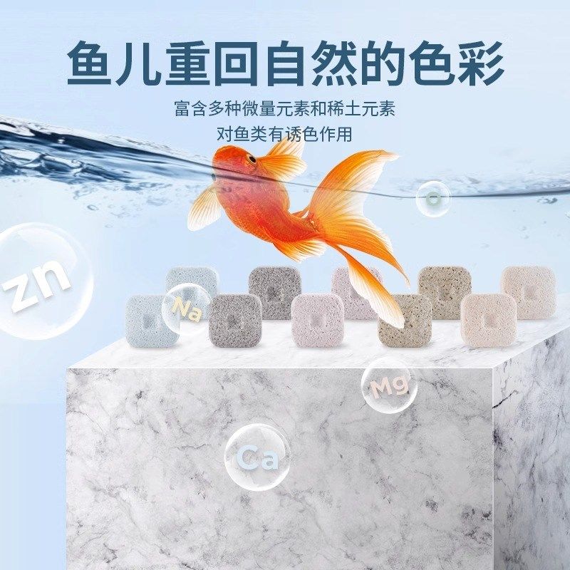 老渔匠鱼缸过滤材料专用细菌屋陶瓷环配件大全培菌池净化水质滤材,宠物/宠物食品及用品,过滤材料,淘宝优惠券,粉丝福利购,淘宝优惠卷