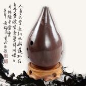 满口埙十孔10孔陶埙古埙土梁吐良埙书法刻字乐器E G调追乐熏勋