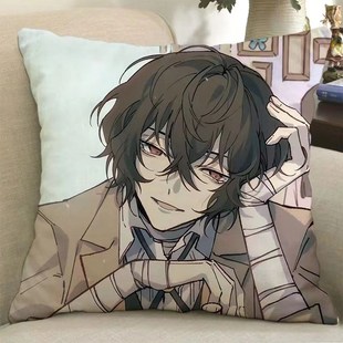 文豪野犬周边抱枕双面定制太宰治江户川送人生日礼物公仔手办动漫