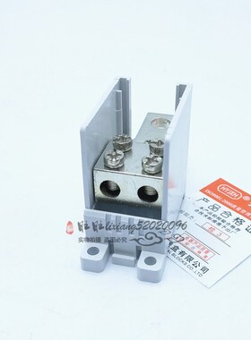 海燕 开关端子 FJ6G-100/10-35/2x25 一进二出塑壳断路器分线端子