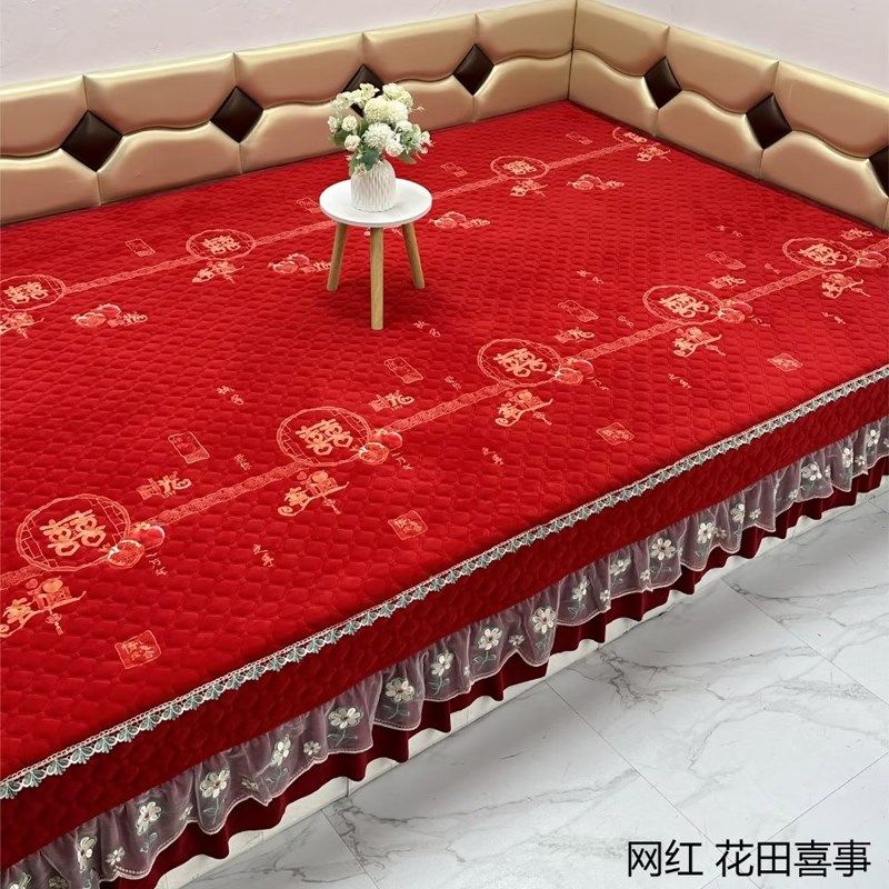 红色婚庆榻榻米床盖绗缝夹棉加厚防滑农村土炕单家用大炕垫子定制