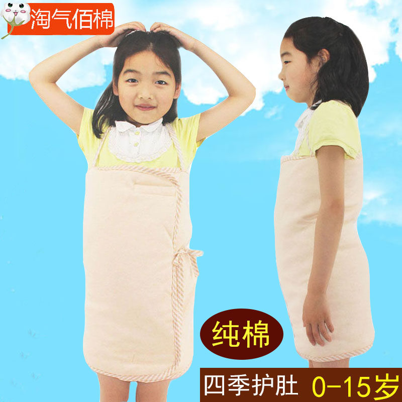 婴儿睡袋腹围防踢被中大童小孩护肚子纯棉纱布春夏季薄棉宝宝睡兜,婴童用品,睡袋/防踢被,淘宝优惠券,粉丝福利购,淘宝优惠卷