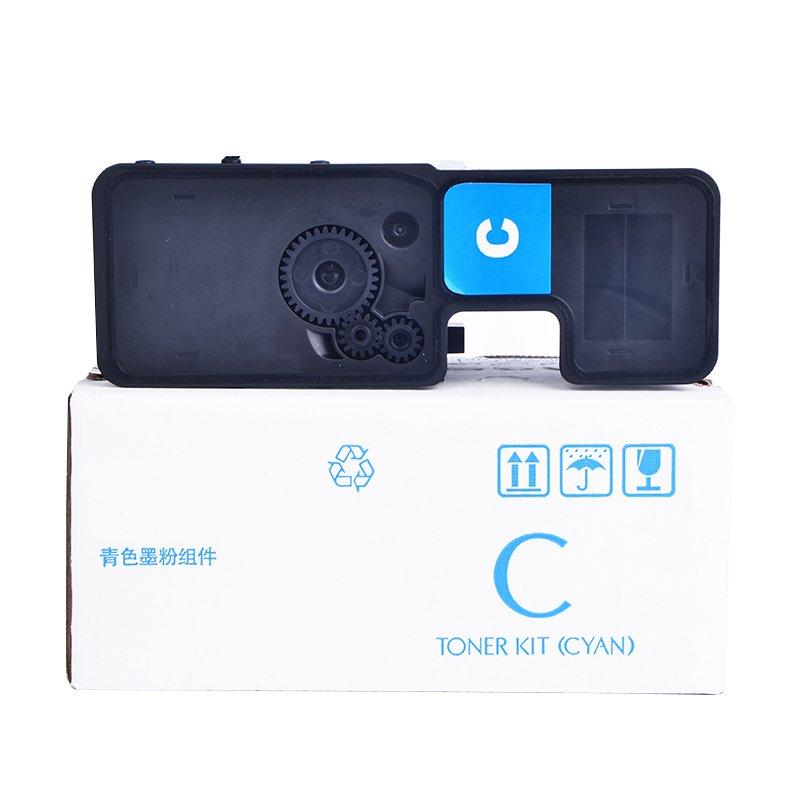 通众适用立思辰GA3530CDN GA7530CDN打印机多功能一体机粉盒