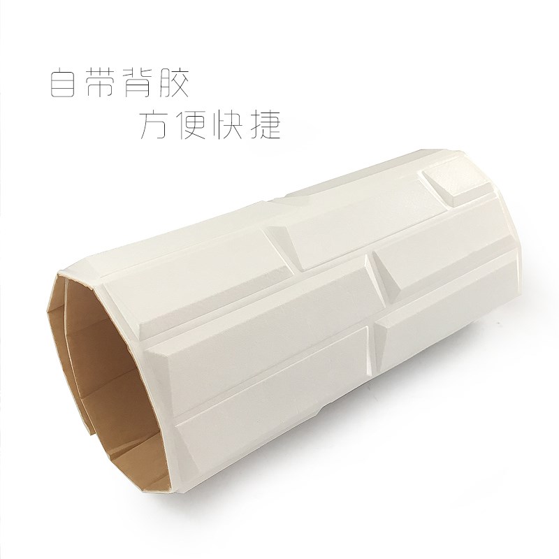 创意斜砖纹立体墙贴防撞自粘墙纸客厅卧室店面背景墙防水贴纸装饰