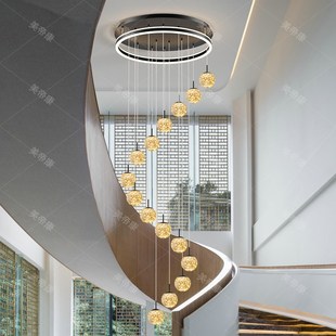 楼梯吊灯2024年新款 楼挑空客厅大吊灯楼梯间长吊灯 满天星别墅复式