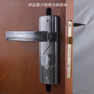 换锁12.5孔距室内老式门锁木门/卧室/房门/锁具50锁体