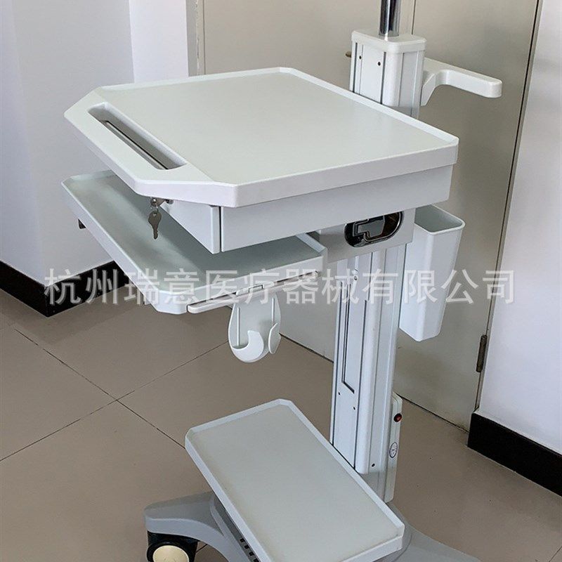 移动口扫电脑车护士查房工作站一体机台车显示器支架机房运维推车