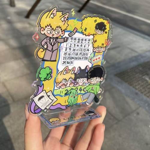 灵能百分百周边mob影山茂夫师匠灵幻新隆同人原创可插卡相框立牌