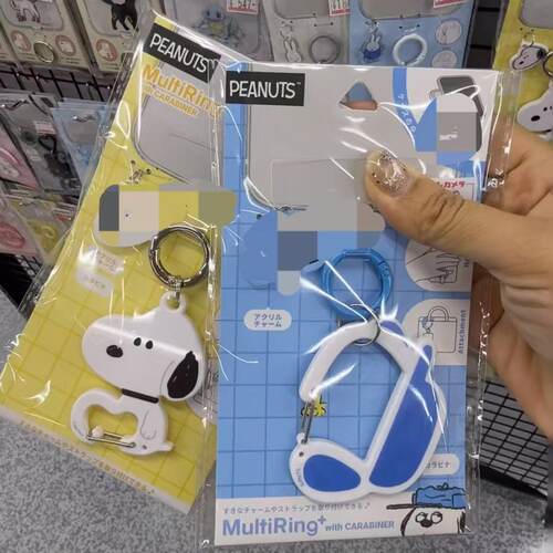 日系卡通史努比奥拉夫小狗亚克力登山扣挂件钥匙扣学生书包挂扣