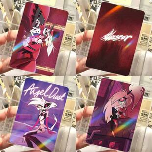55张地狱客栈周边高清图案专属限定3寸双面圆角覆膜珍藏lomo小卡