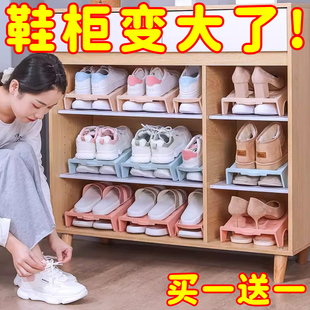 架双层鞋 子拖鞋 托架柜子一体式 托整理放鞋 置物架 鞋 塑料双层收纳鞋