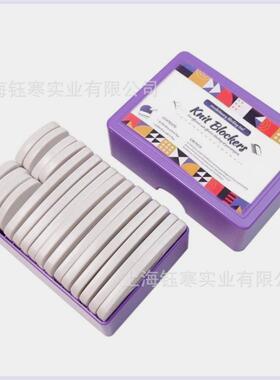 knit blocking comb 毛衣编织固定针固定梳毛线编织固定定型工具