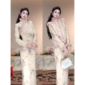 粉香玉新 潇夫人自制中式 显白乖巧毛毛长袖 旗袍裙马甲套装 国风