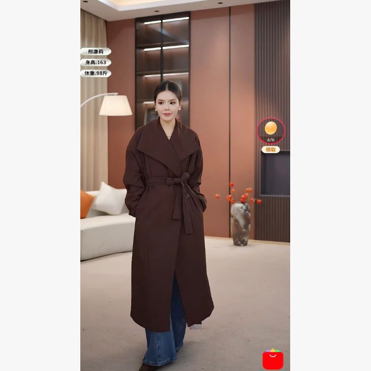 【邢康莉甄选】(左谜）桑蚕丝上衣XC-2024D2007