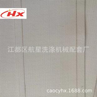布草洗涤机械配件烫平机皮带,烫平机皮带专业生产厂家