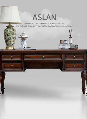 美式纯实木书桌胡桃木办公电脑桌家用成人写字台学习桌轻奢高级感