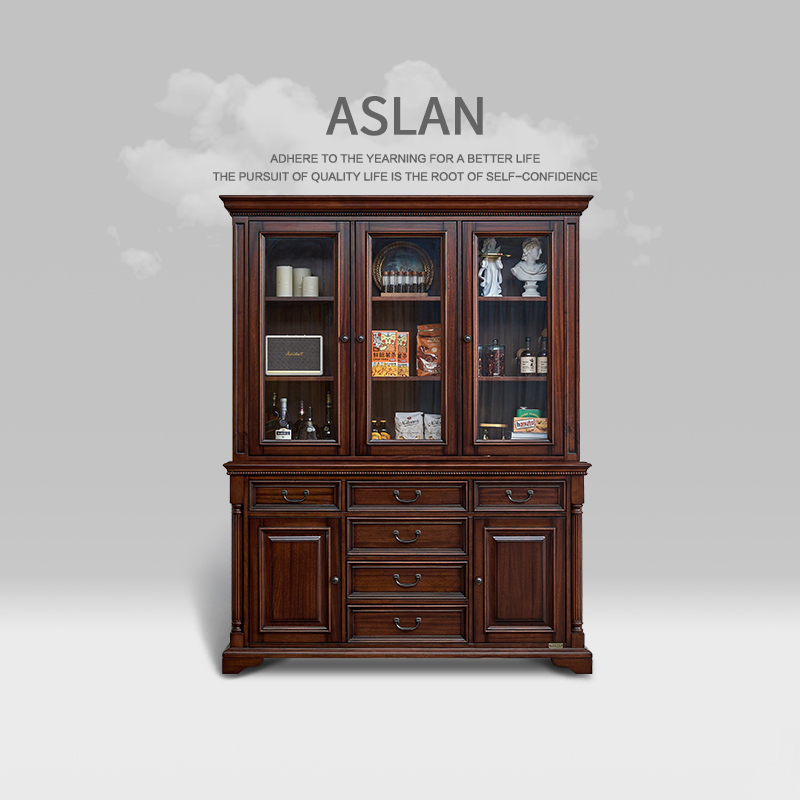 艾诗蒂胡桃木收纳靠墙书柜酒柜