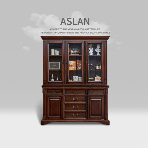 艾诗蒂胡桃木收纳靠墙书柜酒柜