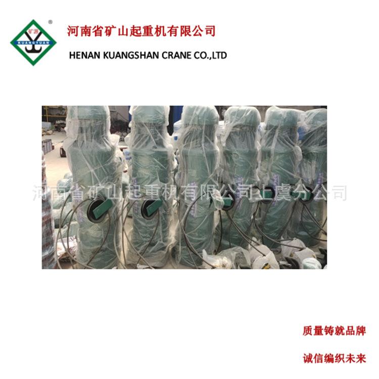 工况四级防爆起重电动葫芦1t-10t钢丝绳防爆电动葫芦