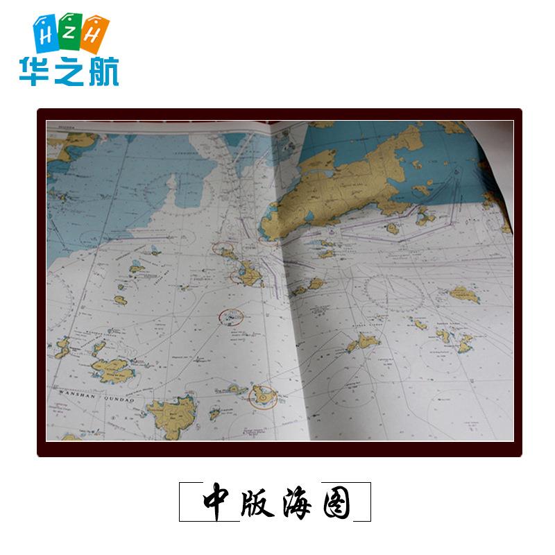 英版海图图书供应商BA海图BAC6960-6970正版现货库存